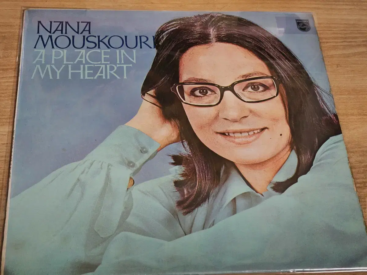 Nana Mouskouri - A Place In My Heart (LP